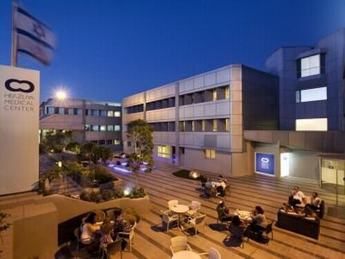 Клиника Герцлия