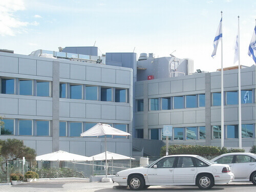 Клиника Герцлия