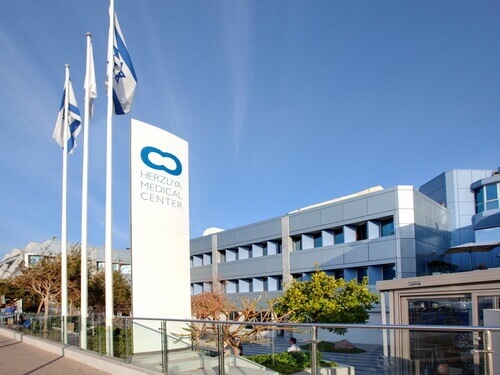 Клиника Герцлия