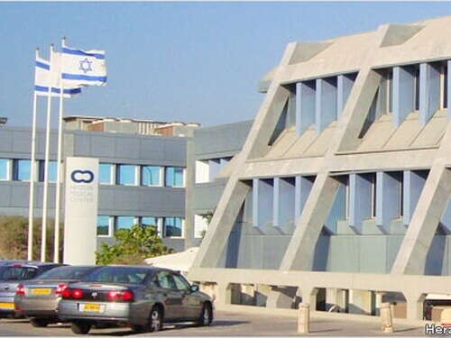 Клиника Герцлия