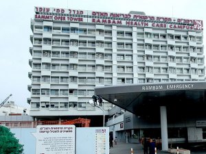 Одна из израильских клиник, принимающих сирийцев. 