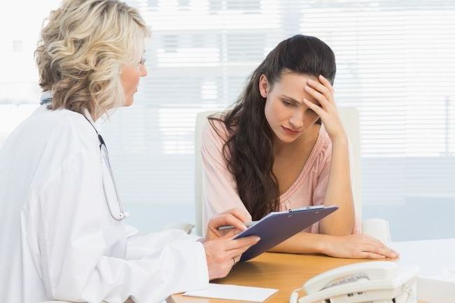 Консультация