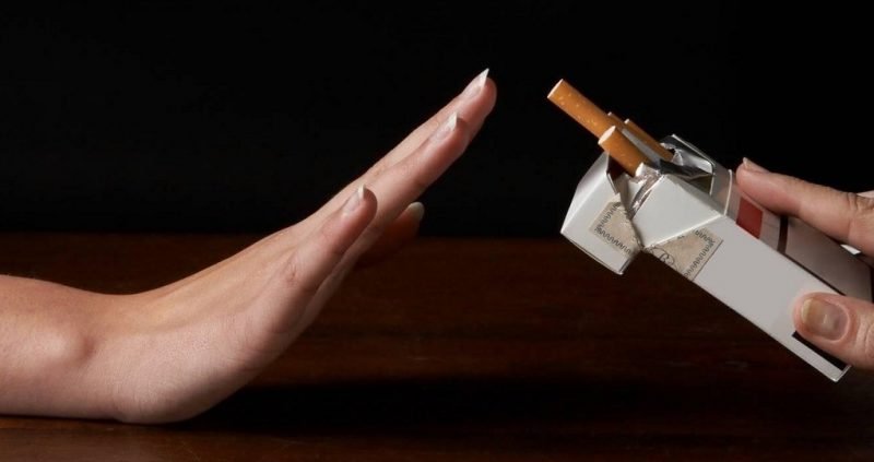 Вредные привычки