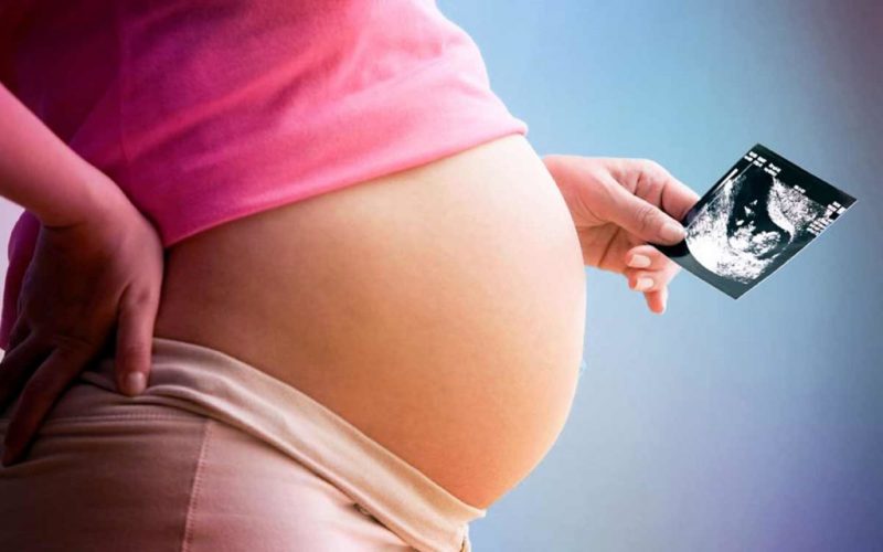 Беременная